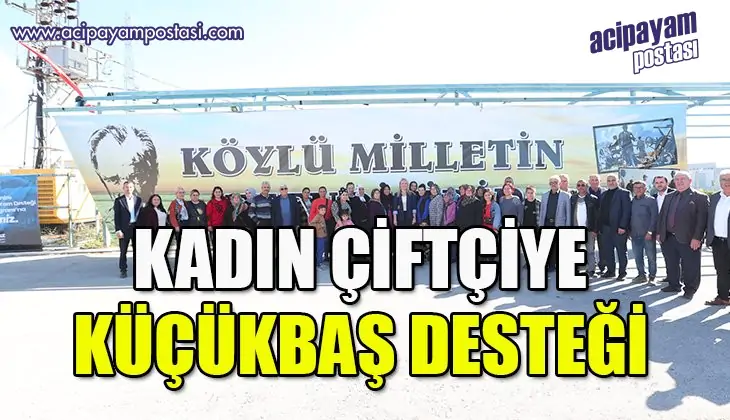 KADIN ÜRETİCİLERE 3. KEZ KÜÇÜKBAŞ HAYVAN
                    VE YEM DESTEĞİ SAĞLANDI