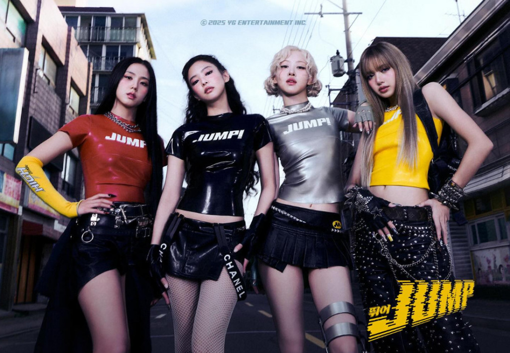 Daftar Lagu Mini Album Deadline BLACKPINK